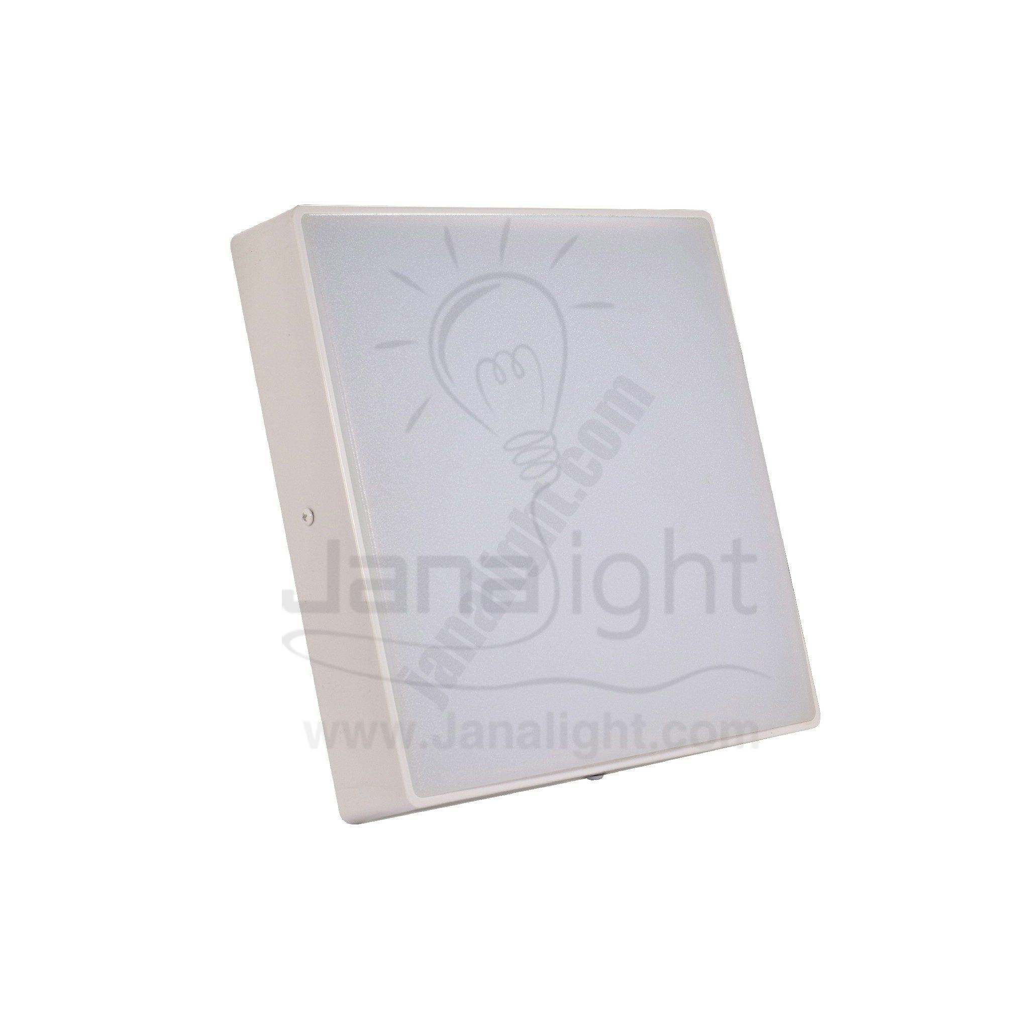 سبوت بانيل لد لطش 26 وات مربع ابيض led 26 watt square prominent white spot panel light LIPER
